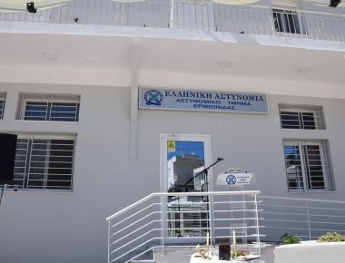 47χρονος πέθανε στα κρατήτηρια του ΑΤ Ομονοίας